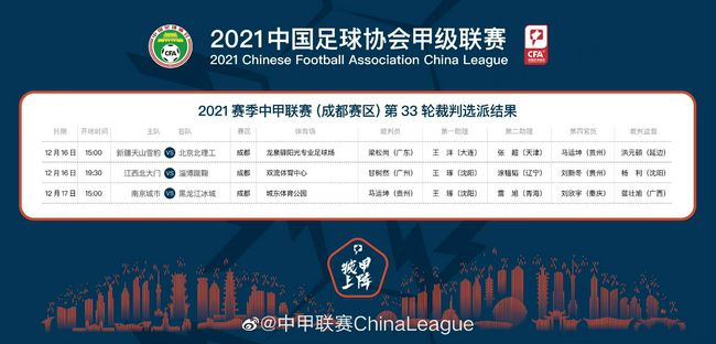 奇米导航