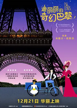 懂色av粉嫩av蜜臀av