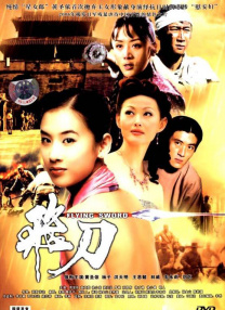 一道本在线