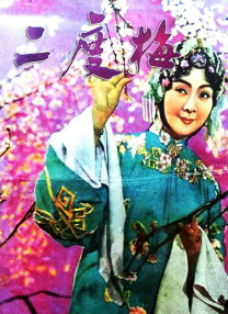 青青网视频